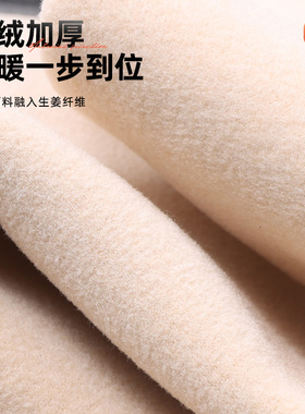 加绒加厚护膝长筒套保暖老寒腿膝关节男女护小腿加长护腿长款护套