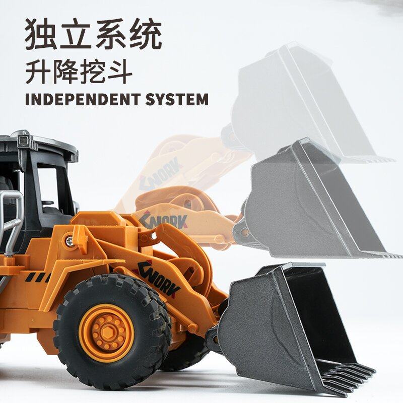 奥海合金充电无线遥控推土机 6通道儿童玩具仿真铲车装载机工程车,淘宝优惠券,粉丝福利购,淘宝优惠卷