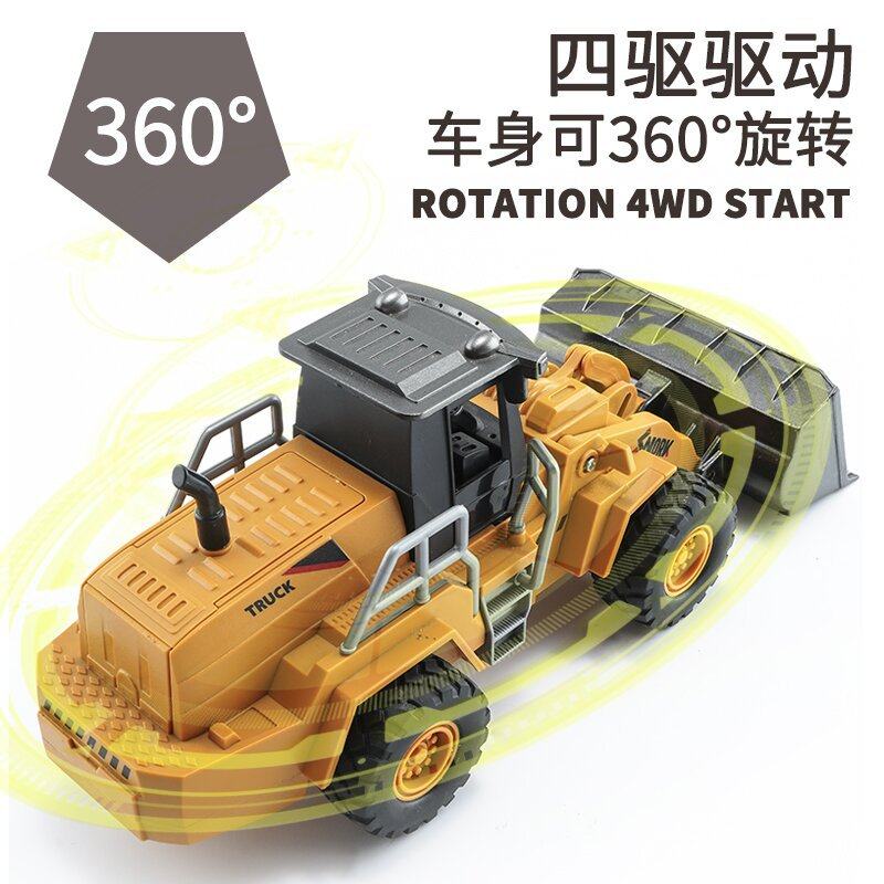 奥海合金充电无线遥控推土机 6通道儿童玩具仿真铲车装载机工程车,淘宝优惠券,粉丝福利购,淘宝优惠卷