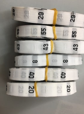 数字布标工号标服装裤子尺码标布标工号标数字织唛数字尺码标现货