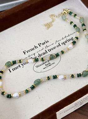 清新孔雀绿色石头串珠珍珠项链女配饰夏天轻奢小众2026新款锁骨链