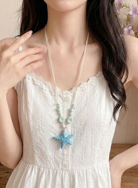 海星贝壳陶瓷编绳项链女2026新款海边度假风锁骨链长款可调节配饰