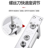 Скрытая дверь закрытая дверь невидимая дверь закрытая дверь закрытая дверь Гидравлический буфер 90 позиционирование скрытых автоматических дверных аксессуаров