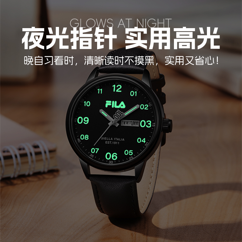 FILA斐乐手表男女款初高中大学生考试石英表情侣女士生日送礼6792 - 图3