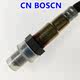 CN BOSCN oxygen sensor suitable for Haima Familia M5 15 models Familia 1.5T FA14-18-861