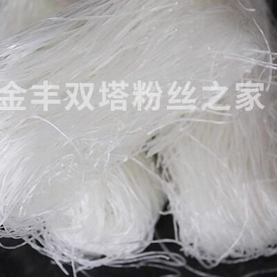 包邮整箱商用花甲粉丝龙口粉丝双塔粉丝餐饮业粉丝大包装5kg/包 - 图2