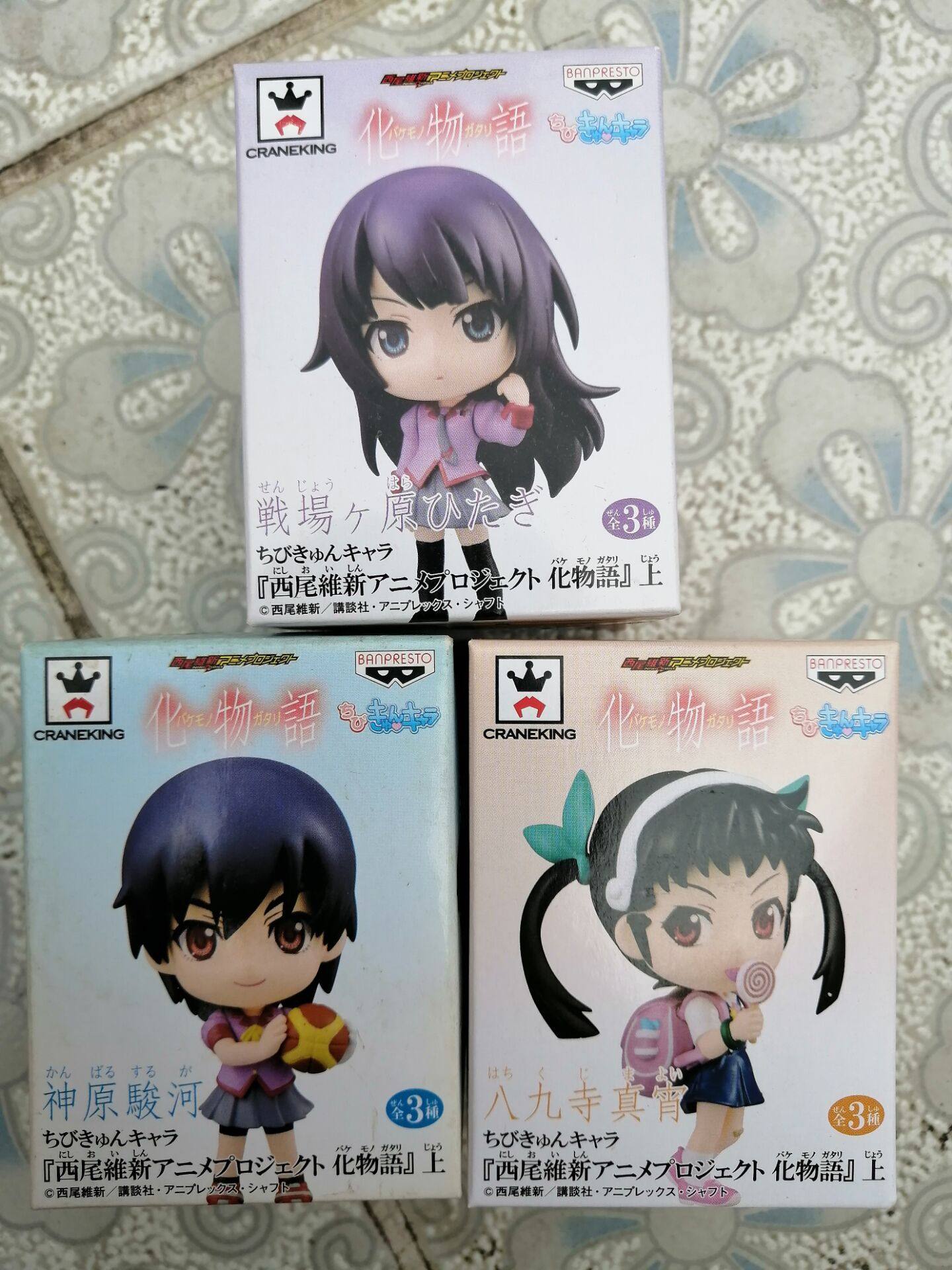 神原駿河推薦品牌 新人首單立減十元 21年6月 淘寶海外