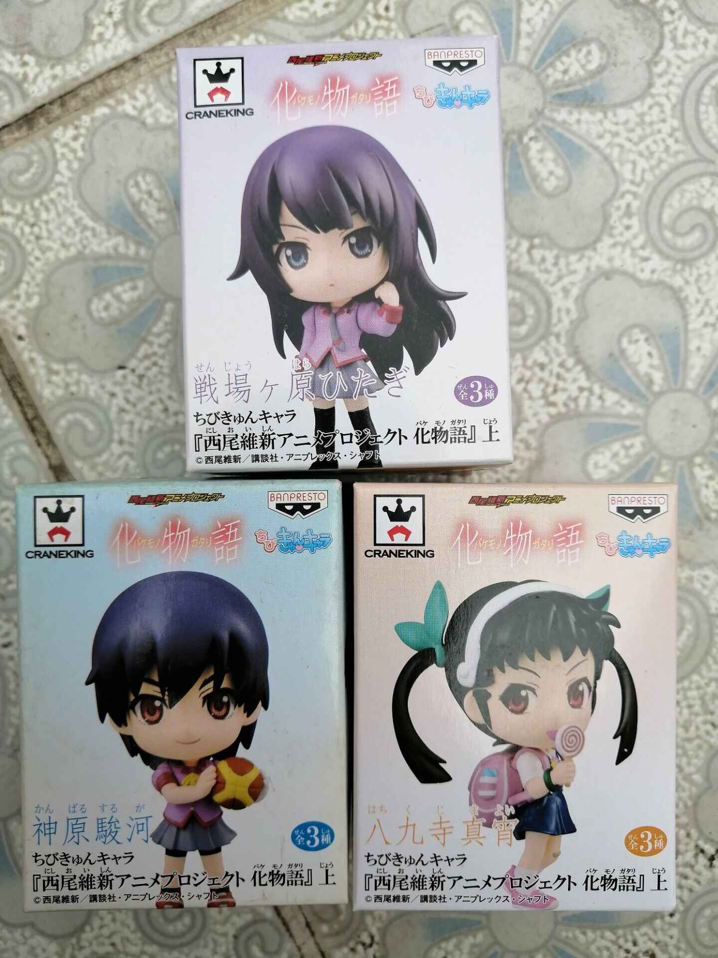 化伪物语 新人首单立减十元 21年8月 淘宝海外