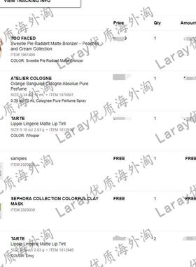 美国正品 现货  周杰伦Atelier Cologne欧珑香水赤霞橘光 10ml