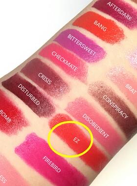 美国正品Urban Decay UD Vice 衰败城市唇膏口红滋润保湿持久 EZ