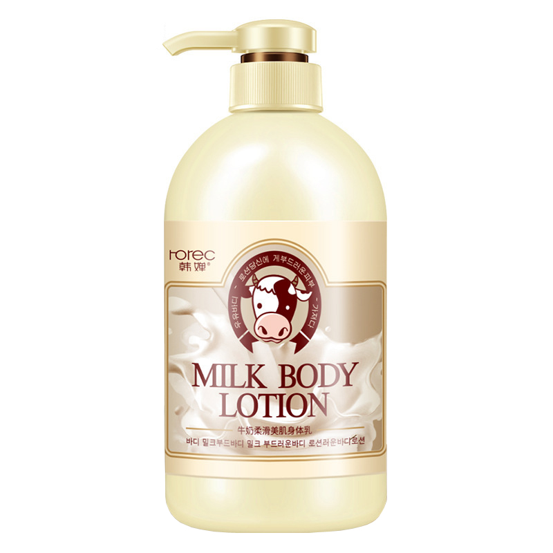 men women Body Cream Milk Body Lotion男女学生牛奶身体乳250ml - 图3