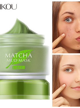 Matcha Mud Mask Facial Mask Cream Pore 85g龙井抹茶绿泥面膜