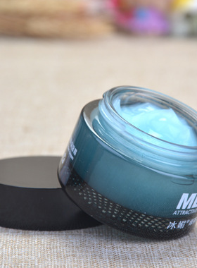 男士面霜Men's Moisturizing Face Cream Non-Greasy & Refreshin