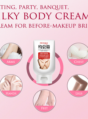bioaqua pearl delicate silky bleaching body care cream
