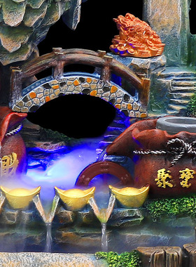 大号流水喷泉风水轮开业乔迁摆件