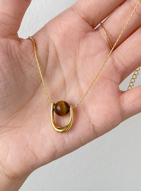 谭松韵我的山与海方婉之同款项链