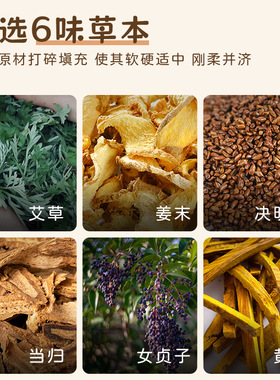 高叶亲爱的仇敌罗曼同款艾草锤子