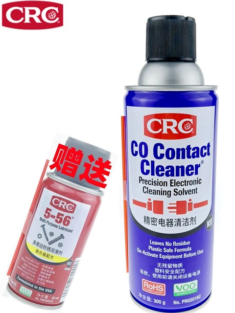 American Precision Electrical and Electronic Cleaner Repair and Cleaning