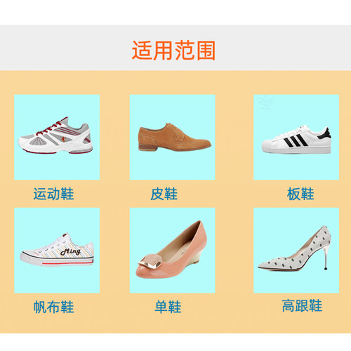 实木撑鞋器扩鞋器男女通用鞋子挤脚磨脚撑长撑宽扩大撑大扩宽鞋撑 - 图1