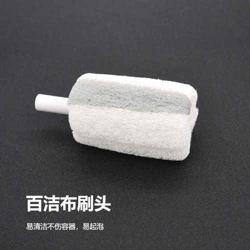 长柄杯刷清洁细杯子神器水杯清洗家用海绵刷保温杯茶杯试管花瓶刷 - 图1