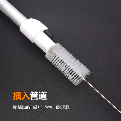 吸尘器管道清洁刷家用电器内部毛刷空气净化器刷扫长柄汽车中网刷 - 图0