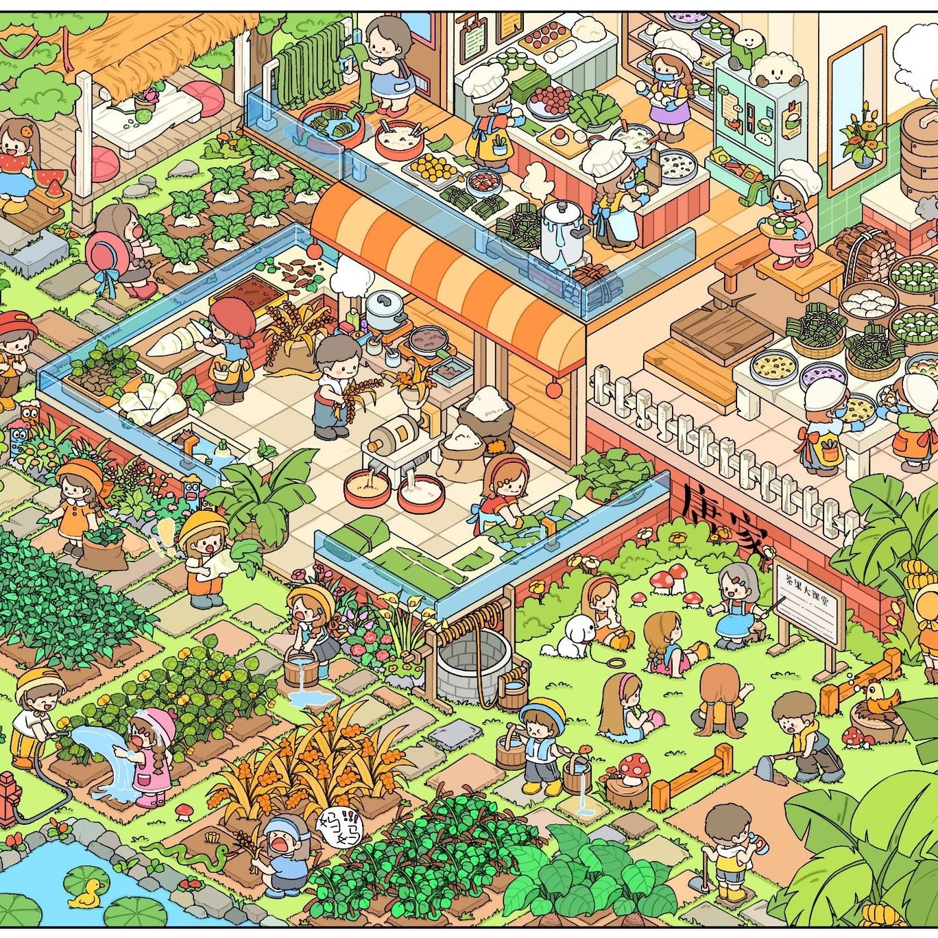 雀麦18.0菜市场街景造景贴纸新款3D立体叠堆场景解压微缩DIY贴画,淘宝优惠券,粉丝福利购,淘宝优惠卷