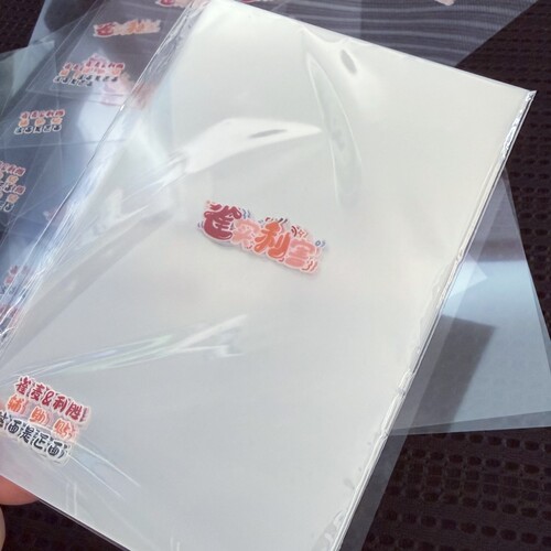 雀实利害彩色造景贴纸diy辅助贴透明雀麦定位贴单面离型无粘性A6 - 图3