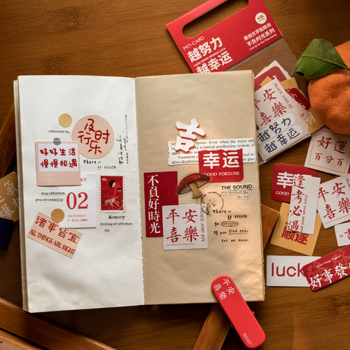 Именная наклейка, украшение для ногтей, милые наклейки в стиле древности, принт