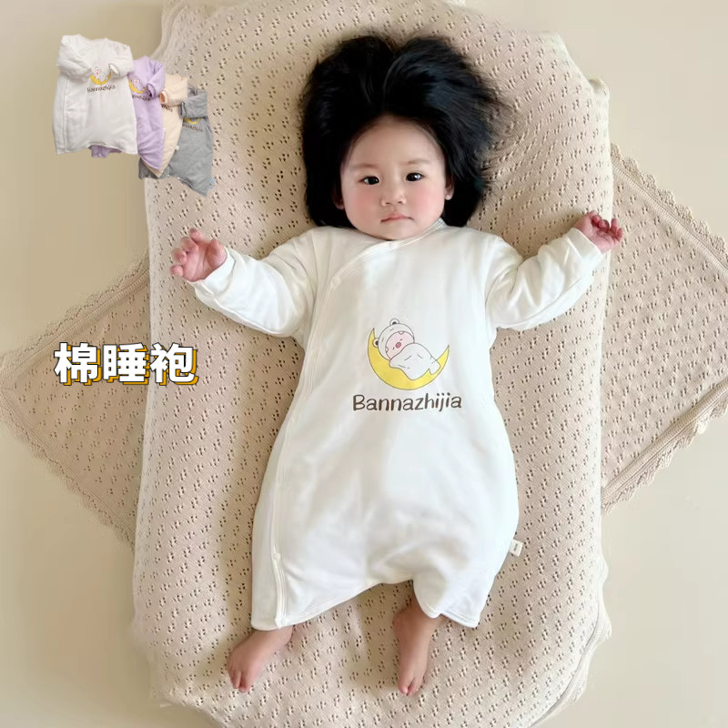 冬季防踢被婴儿睡衣斜开扣睡袋纯棉无骨中厚棉连体衣宝宝睡袍衣服,淘宝优惠券,粉丝福利购,淘宝优惠卷