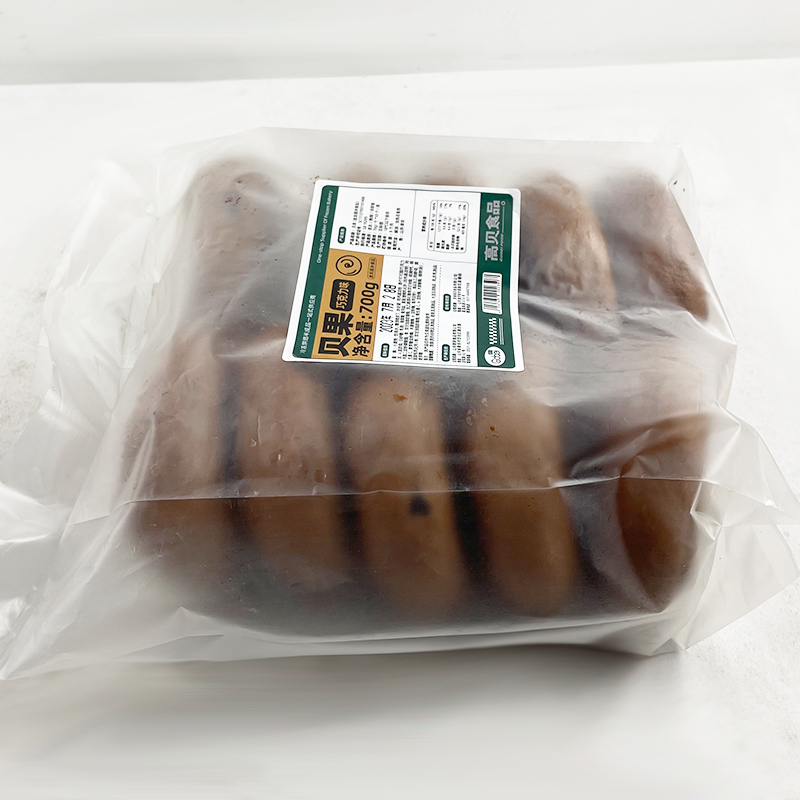 高贝贝果700g*3包巧克力味面包圈烘焙半成品早餐三明治下午茶点心 - 图1