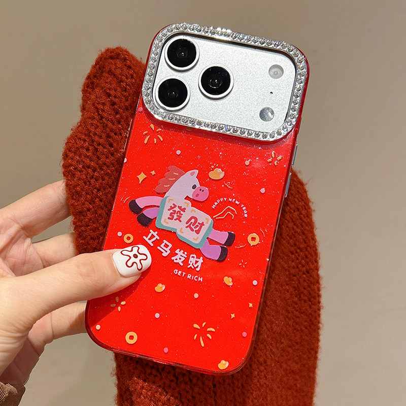 闪钻马年适用苹果17promax手机壳新款iphone16pm高级感小众亚克力全包防摔新年15外壳14个性创意保护套13女款,淘宝优惠券,粉丝福利购,淘宝优惠卷