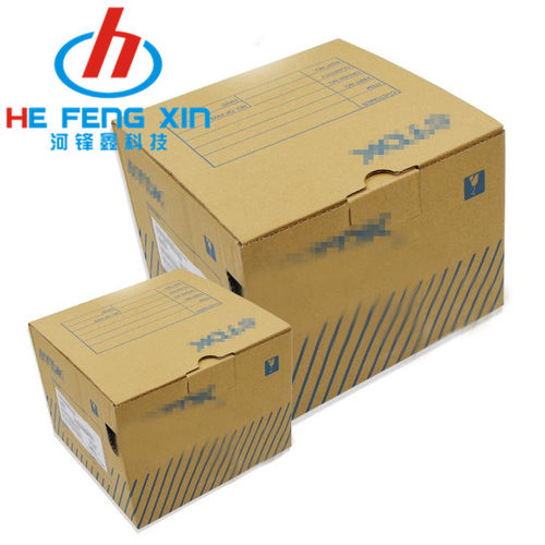 1812 4532 贴片电容 221J 220PF 2KV 2000V 5% NPO J档 MCLL陶瓷 - 图3