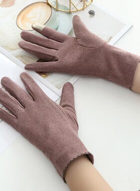女士冬季触屏弹力德绒手套定制印字骑行户外触屏弹力开车骑车休闲