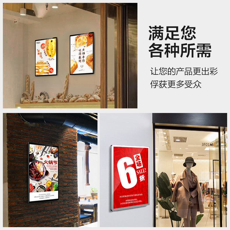 精选挂墙发光展示牌led灯箱贴墙展板荧光板奶茶店悬挂点餐菜单价,淘宝优惠券,粉丝福利购,淘宝优惠卷