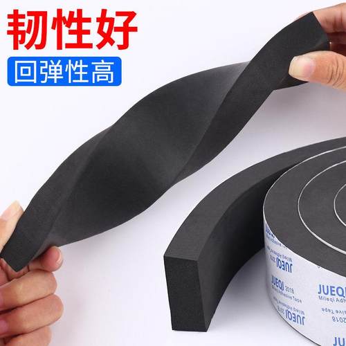 道闸杆胶条防砸直杆小区门禁起落杆停车场挡车栏杆防撞防震海绵 - 图2