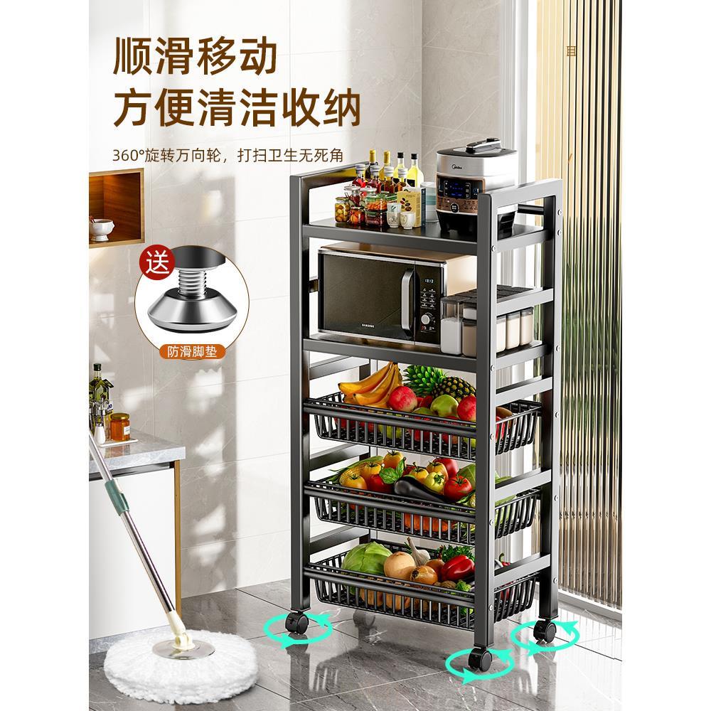厨房菜篮子置物架多层落地水果蔬菜收纳层架家用移动推车置物架用 - 图2