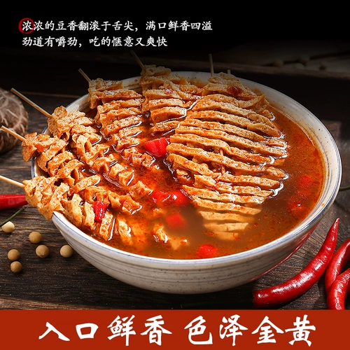 Нет подписания подписания пешеходных шарниров с куриным соком Luyaquan к коммерческому использованию всей коробки из сухофактовых продуктов с орхидей