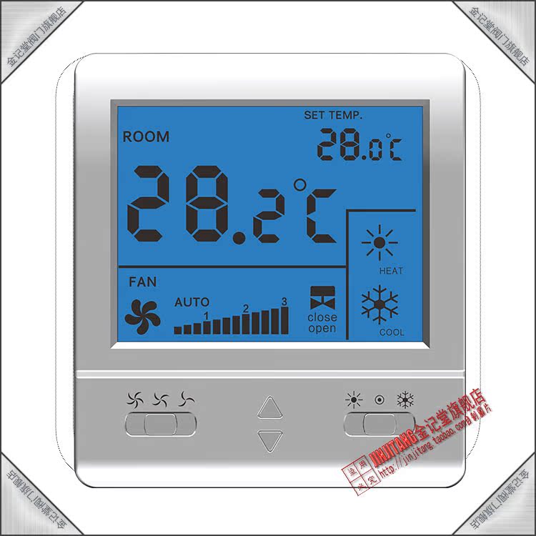 金记堂*SRE07温度控制器 液晶模拟量温控器 比例积分0-10v 浮点式