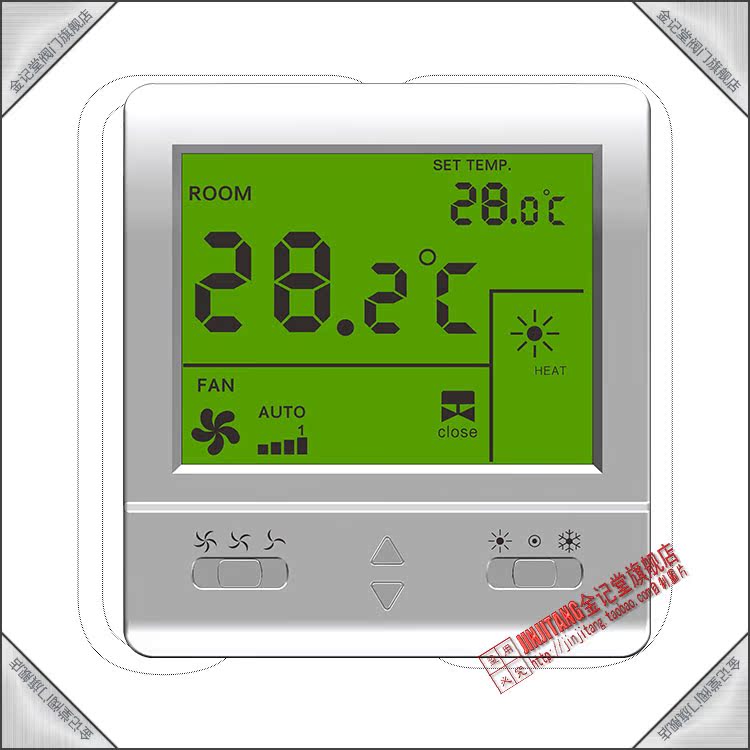 金记堂*SRE07温度控制器 液晶模拟量温控器 比例积分0-10v 浮点式