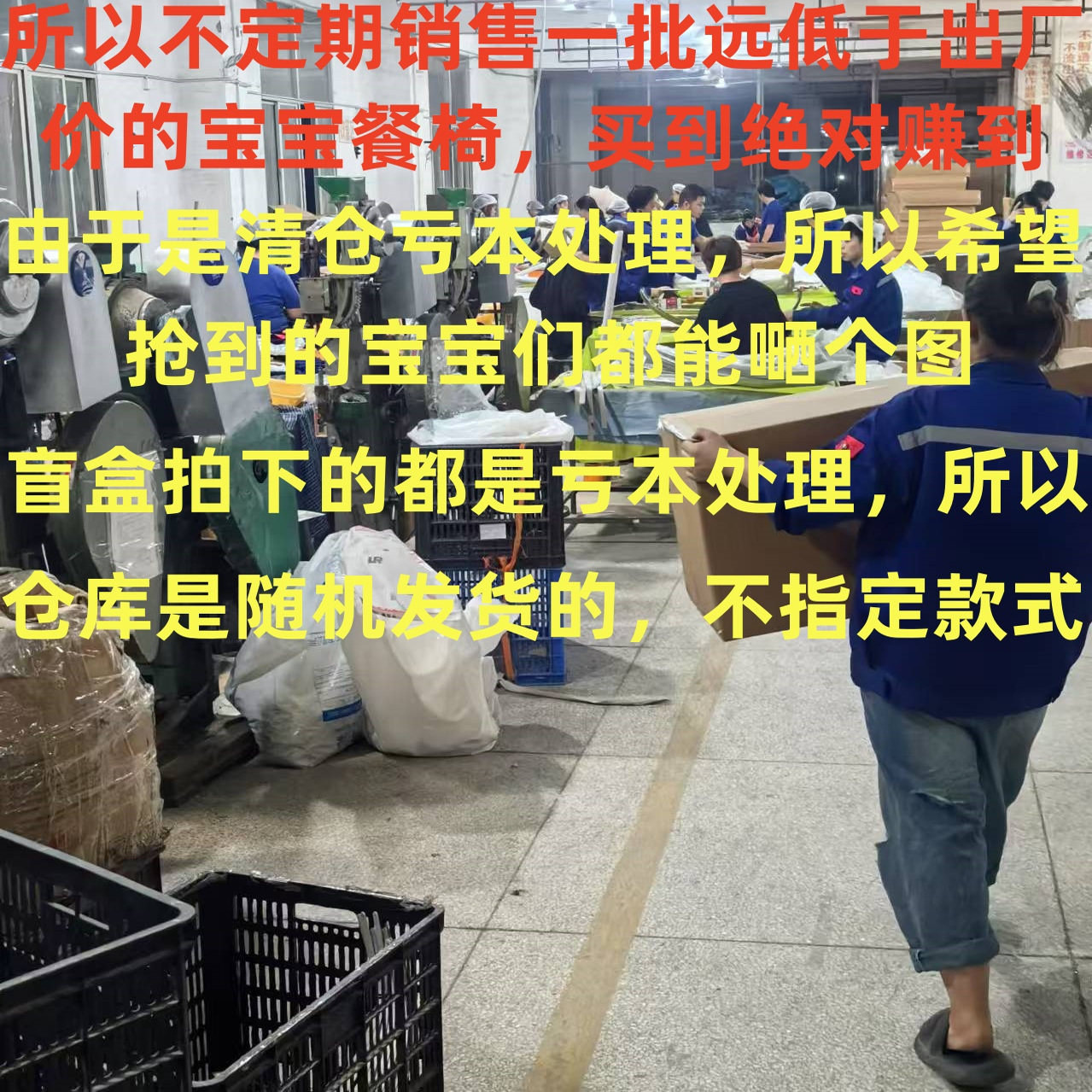 儿童餐椅宝宝餐椅婴儿餐椅多功能餐桌椅折叠便携式坐椅子,淘宝优惠券,粉丝福利购,淘宝优惠卷