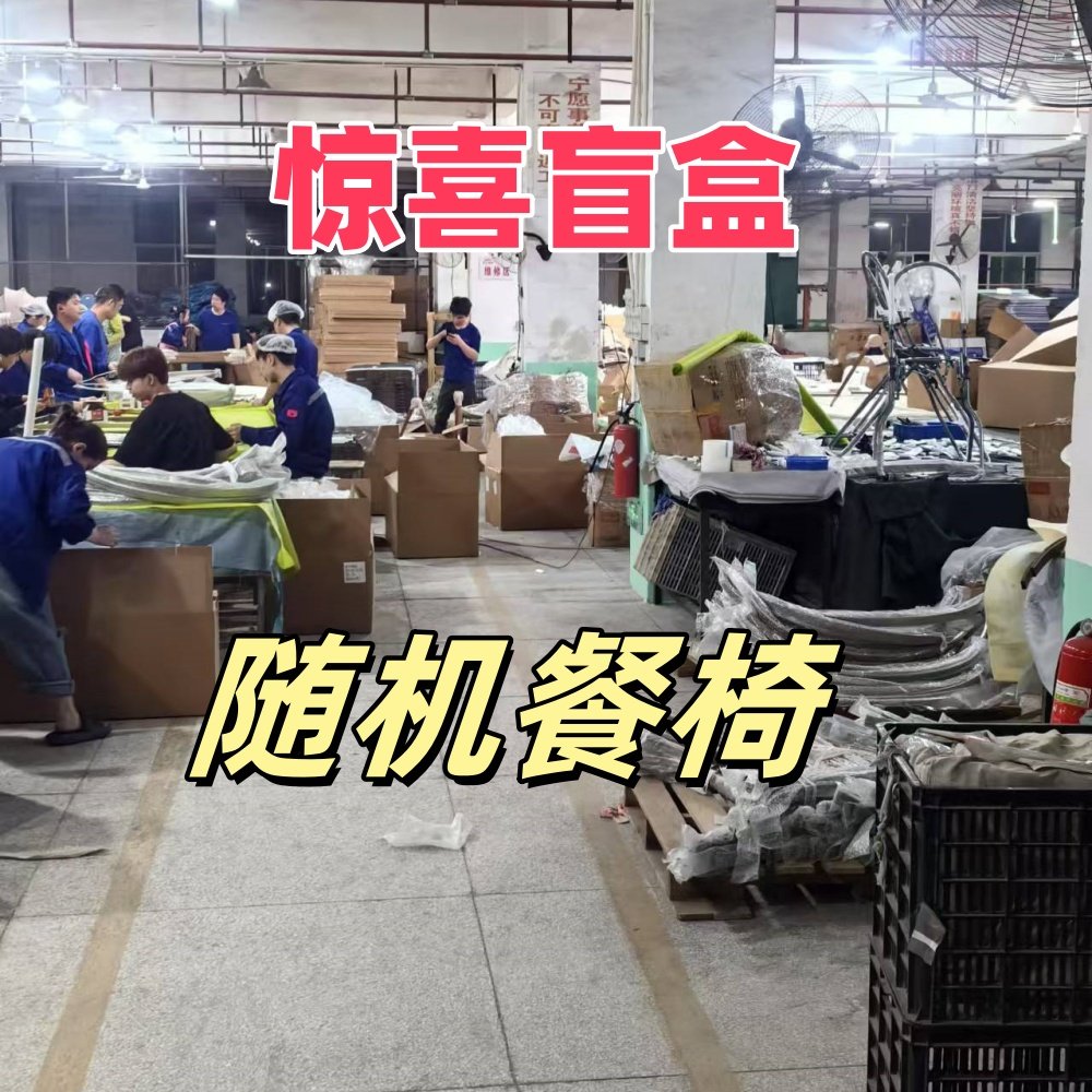 儿童餐椅宝宝餐椅婴儿餐椅多功能餐桌椅折叠便携式坐椅子,淘宝优惠券,粉丝福利购,淘宝优惠卷