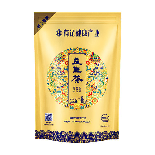 有记益生茶精华款小包装花茶组合养生茶正品海丰男女士熬夜超浓缩 - 图3