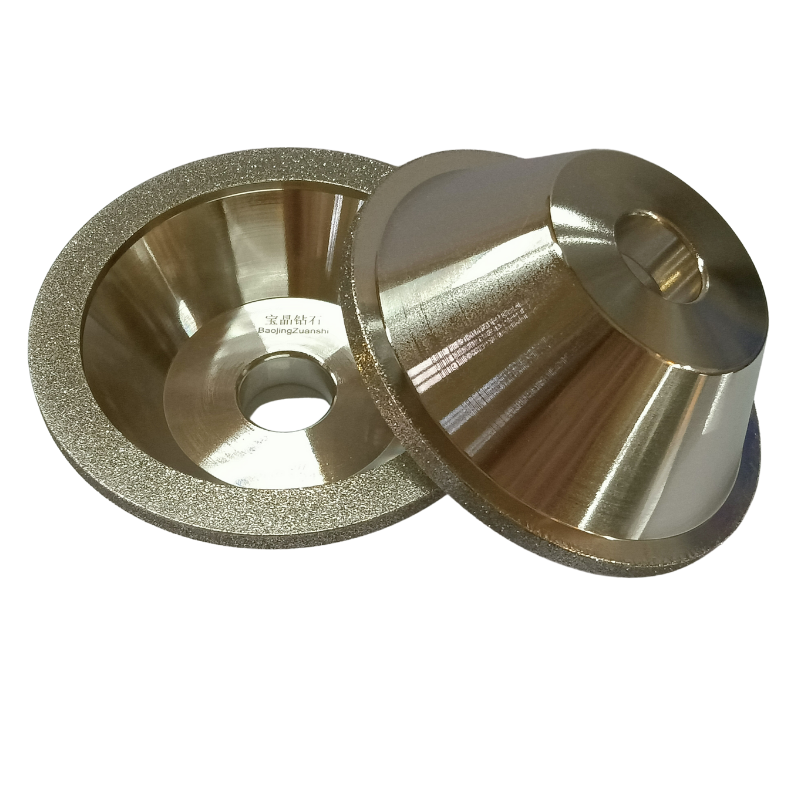 精品碗型砂轮合金砂轮焊钎砂轮电镀金刚石砂轮磨钨钢铣刀砂轮,淘宝优惠券,粉丝福利购,淘宝优惠卷