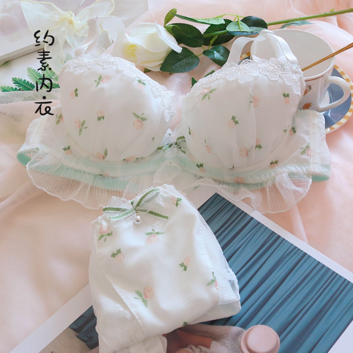 约素 甜心蜜桃~少女内衣日系女雪纺薄杯舒适有钢圈文胸套装大码,淘宝优惠券,粉丝福利购,淘宝优惠卷
