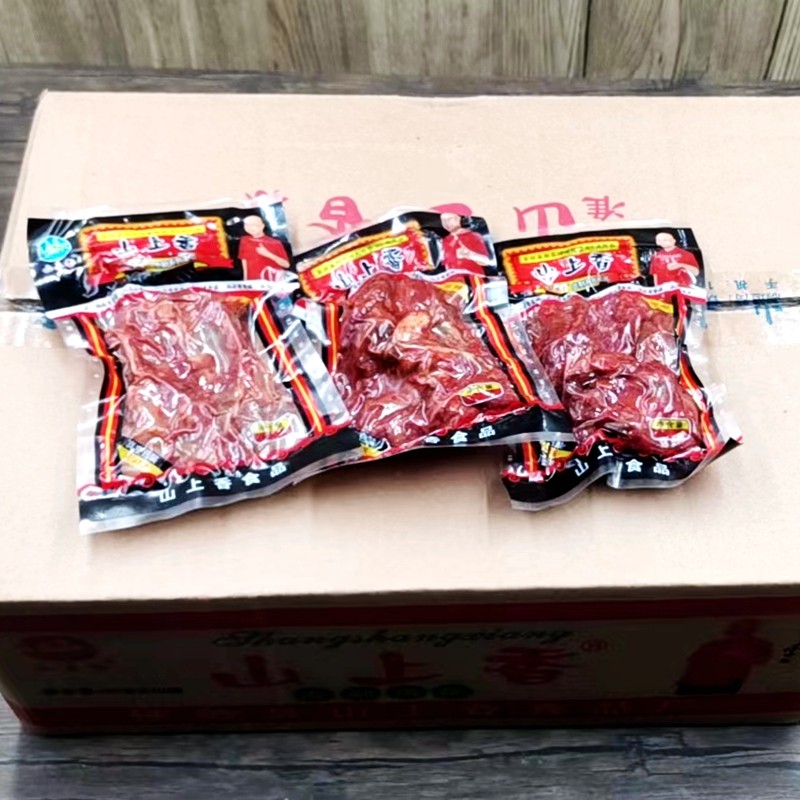 8090后怀旧零食温州风味山上香卤鸡排鸡骨架零食小吃即食鸡肉制品,淘宝优惠券,粉丝福利购,淘宝优惠卷