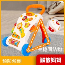 Multifunction schoolbus baby boy trolley baby walking walking aid toy anti-side anti-O-type leg bar mitzpai