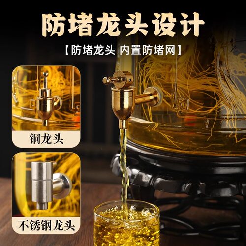 无铅加厚泡酒坛子玻璃泡酒瓶家用广口人参酿酒瓶酵素果汁罐带龙头 - 图2