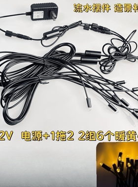 摆件树脂假山喷泉工艺品