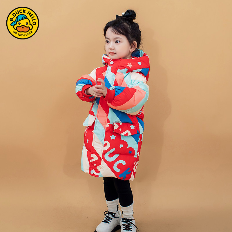 小黄鸭儿童羽绒服中长款加厚白鸭绒冬季男女宝宝中小童装洋气外套,淘宝优惠券,粉丝福利购,淘宝优惠卷