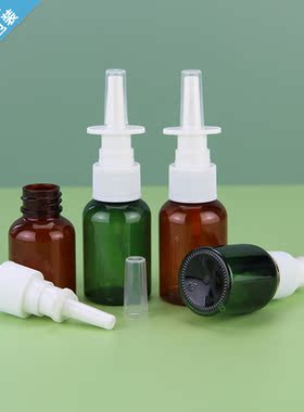 塑料喷雾瓶小喷壶pet分装直喷瓶